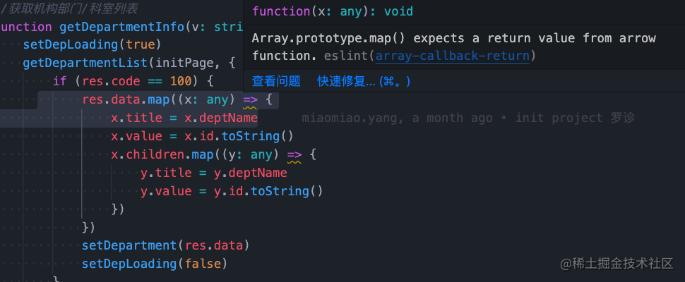 array-prototype-map-expects-a-return-value-from-arrow-function