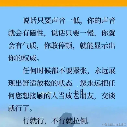 码界西柚于2023-02-20 22:56发布的图片