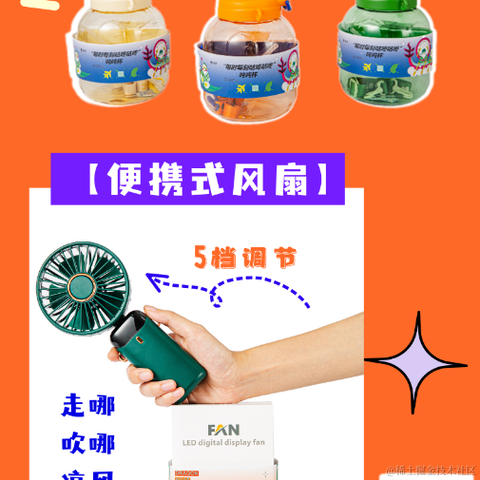 EE只亚索出墙来于2023-06-16 10:55发布的图片