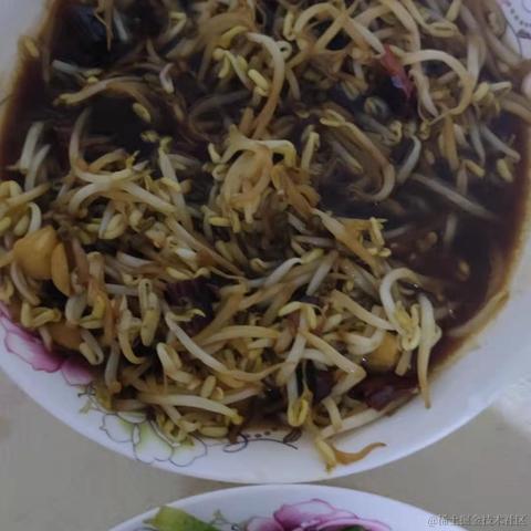 已注销于2021-01-25 09:11发布的图片