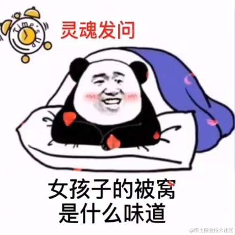 用户7910487712439于2021-04-13 21:09发布的图片