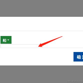 Our于2023-08-28 09:21发布的图片