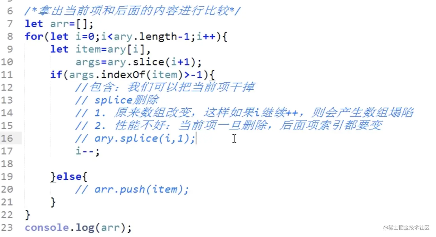 屏幕快照 2021-05-17 21.47.02.png