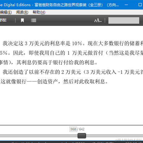 昨日青空926于2022-08-12 15:04发布的图片