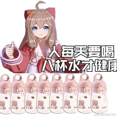 冬眠中于2022-12-09 22:08发布的图片