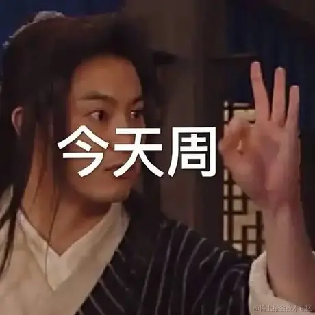 novel笨鸟于2022-06-29 10:11发布的图片