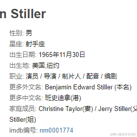 欧博迪于2023-04-06 23:49发布的图片