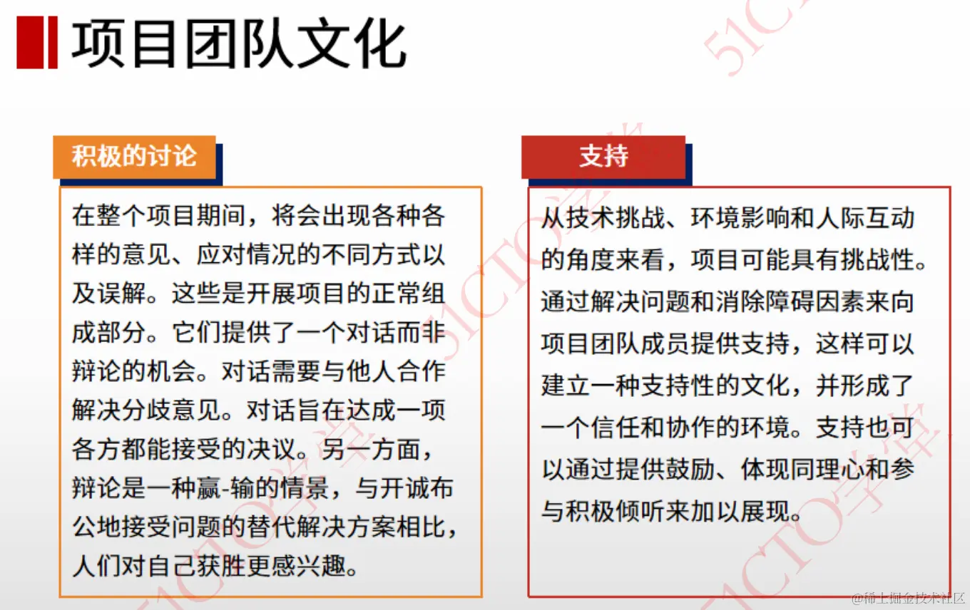 截屏2023-09-28 10.18.40.png