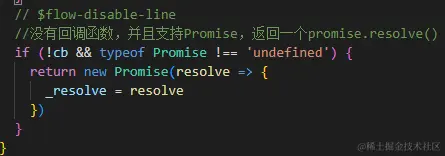 屏幕截图 2022-09-22 182434.png