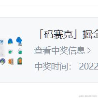 流浪的丶风于2022-11-17 11:26发布的图片