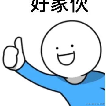 Masters于2022-12-07 09:48发布的图片