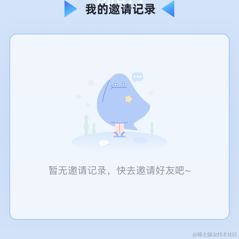 peyton鹏于2022-11-18 09:16发布的图片