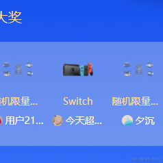今天超市大减价于2021-07-23 15:47发布的图片