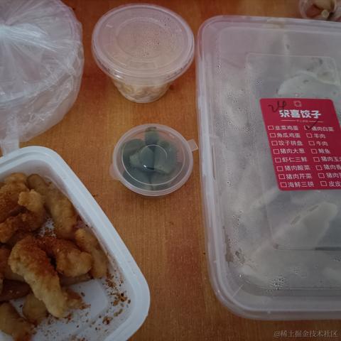 大头碗于2022-11-20 13:23发布的图片