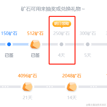 方块搬运工程师于2021-12-23 09:30发布的图片