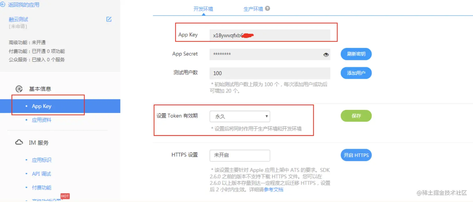 截屏2022-09-21 上午9.26.50.png