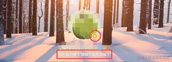 QQ截图20210502151512_看图王 (1).png