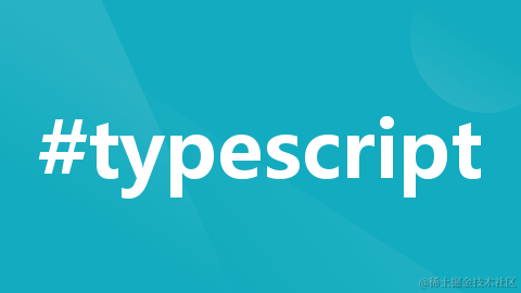 typeScript