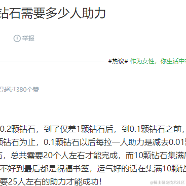 Coca_Cola于2022-11-10 23:00发布的图片