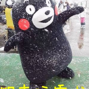 密州城南于2021-11-30 09:30发布的图片