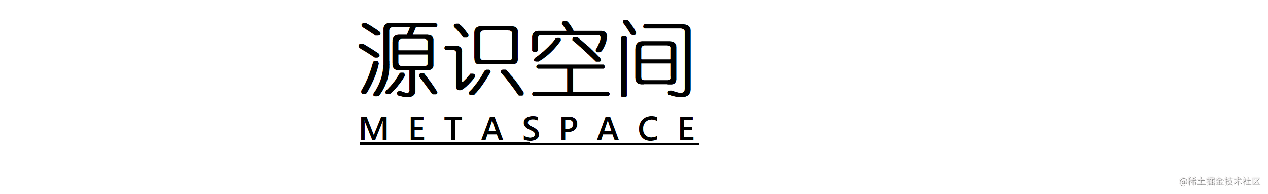 java小册子