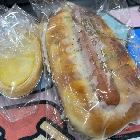 手可摘棉花于2022-11-11 09:08发布的图片