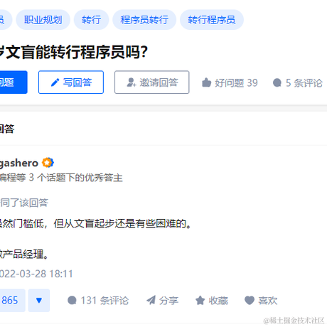 流水线大神于2022-05-16 15:56发布的图片