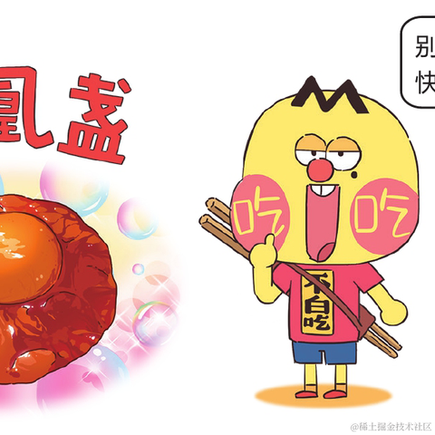 手可摘棉花于2023-05-10 09:49发布的图片