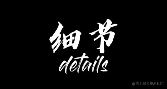image-20210917000348170.png