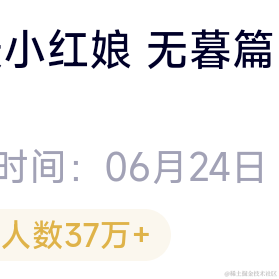 可乐只喝可乐于2023-06-03 11:50发布的图片