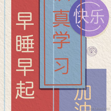 码界西柚于2024-05-10 11:52发布的图片