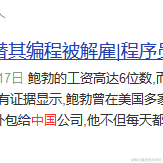 d小王子b于2023-04-13 10:46发布的图片