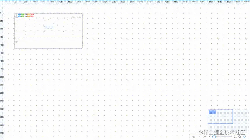 20230713_001026 00_00_00-00_00_30.gif