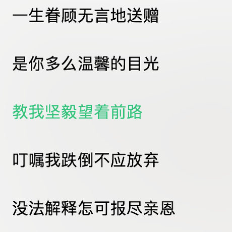 咕噜咕噜ran于2023-03-08 09:43发布的图片