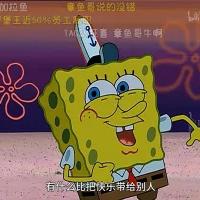 若若溪于2024-01-15 11:55发布的图片