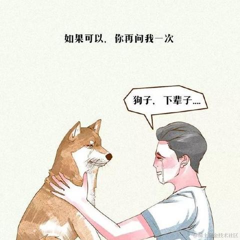 YMing于2020-12-04 09:08发布的图片