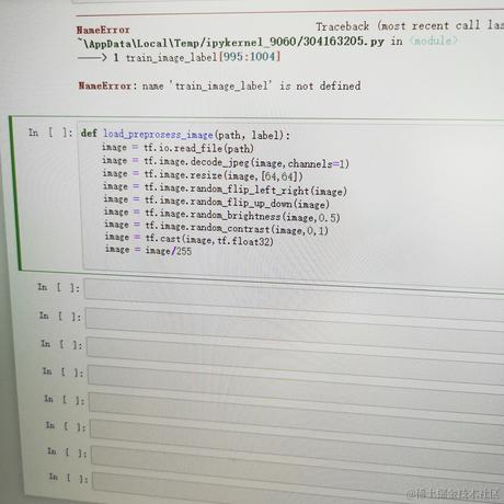 纯纯子于2022-10-31 10:40发布的图片