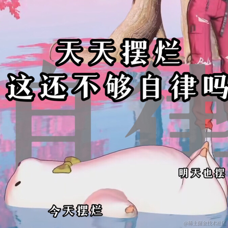 嘉晚饭第一于2022-11-29 10:19发布的图片