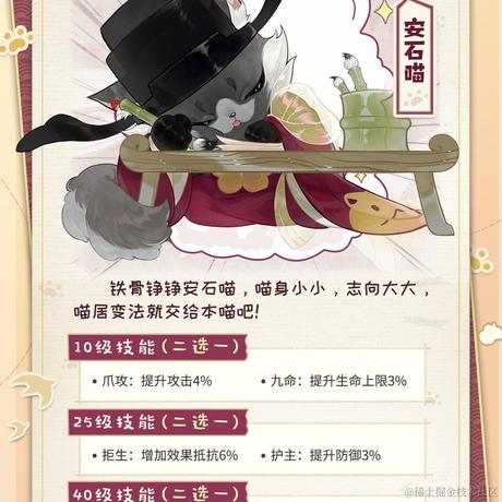 生命体征平稳的小锤子于2023-04-11 19:26发布的图片