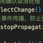 涛teresa于2024-05-13 16:06发布的图片