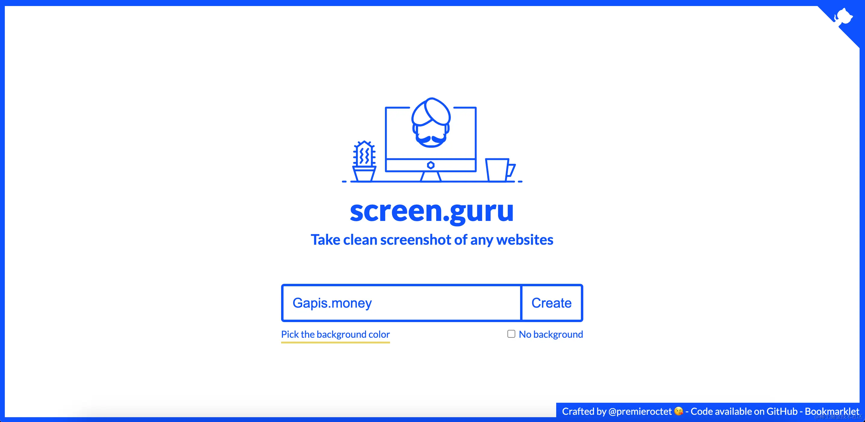 screen-guru.png