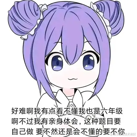 乃琳加油努力于2022-11-18 16:18发布的图片