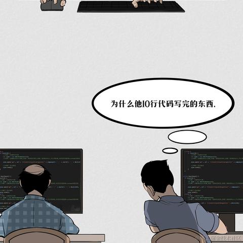 阿里巴巴大淘宝技术于2021-07-09 17:28发布的图片