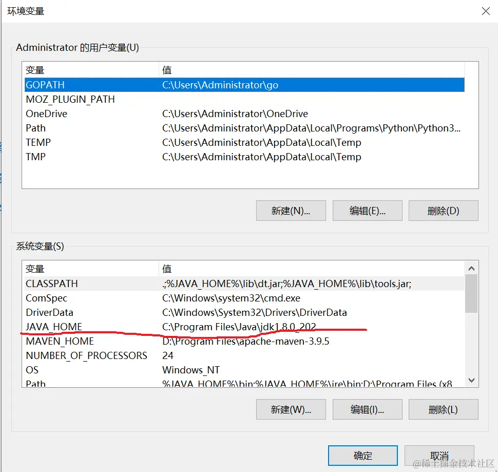 屏幕截图 2024-01-05 162350.png