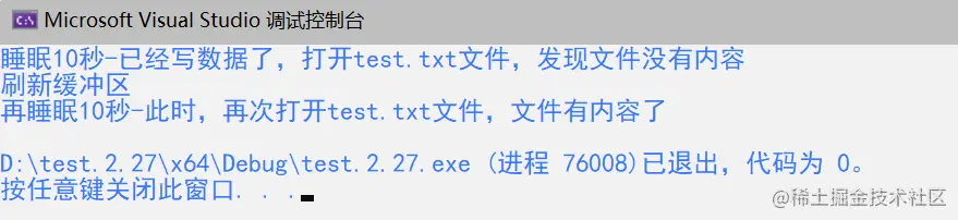 屏幕截图 2022-02-28 191322.png