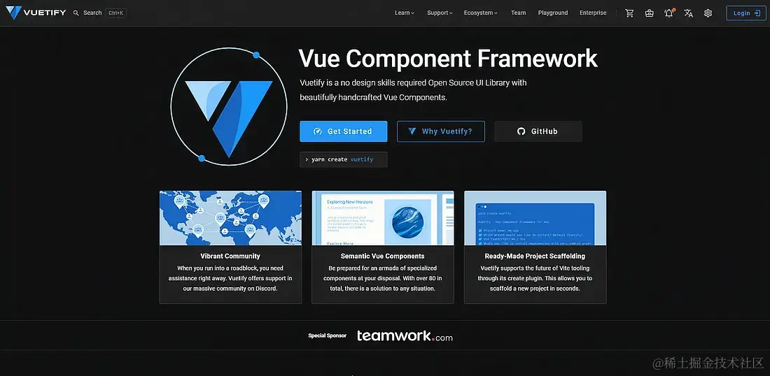 01-vuetify.png