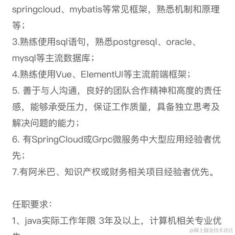 小喵呜于2022-12-12 20:25发布的图片