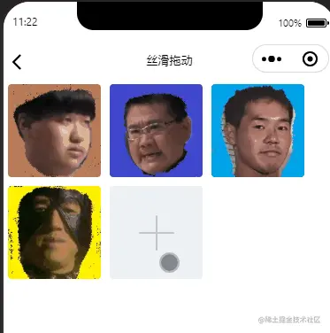 drag002.gif
