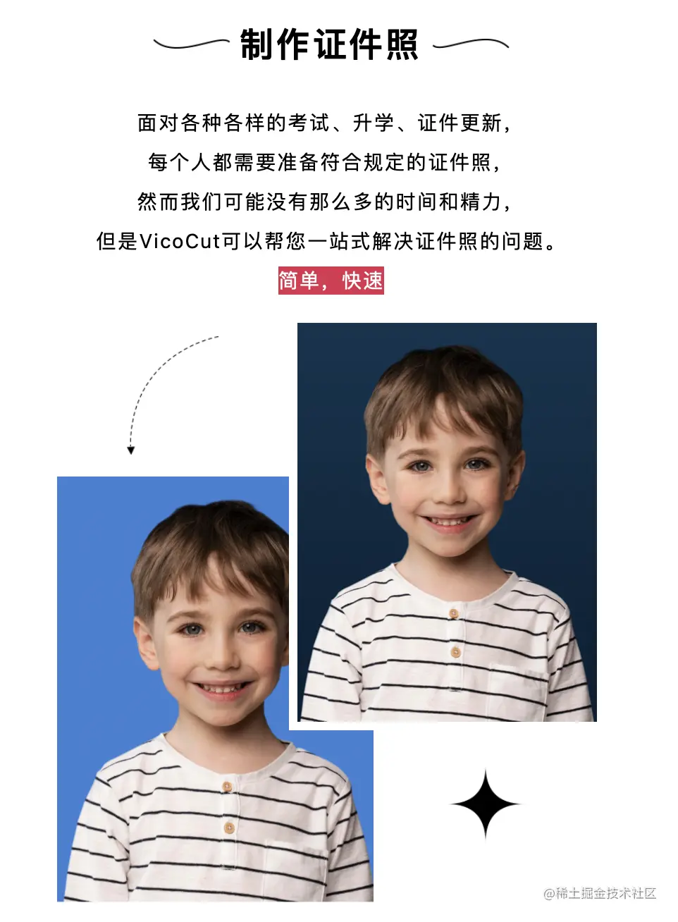 截屏2022-10-08 10.51.43.png