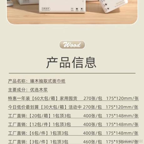 爱_碍_唉于2023-10-07 16:13发布的图片